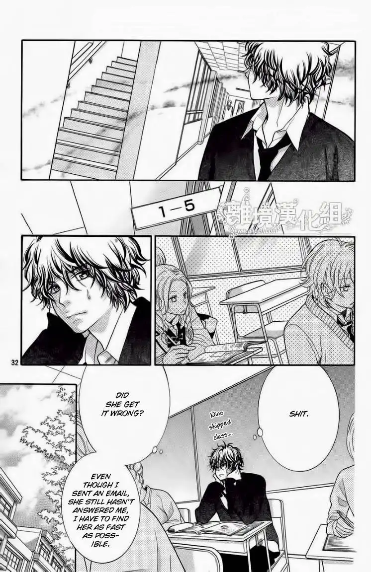 Kyou no Kira-kun Chapter 16 32